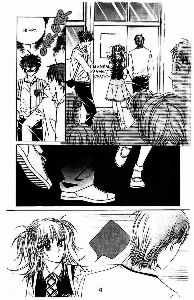 Oh, Chunja Chunja! High School Bullying Chapter 5 13